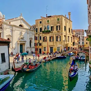  Apartment Ca Cicogna Air Conditioning And Fast Wifi, Location Italien